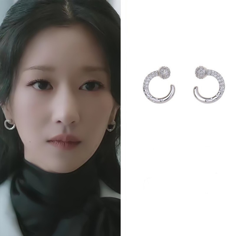 Eve Jewelry & Watches Distribuidor Oficial Rolex Buenos Aires - Korean Drama Eve SEO Yea Ji