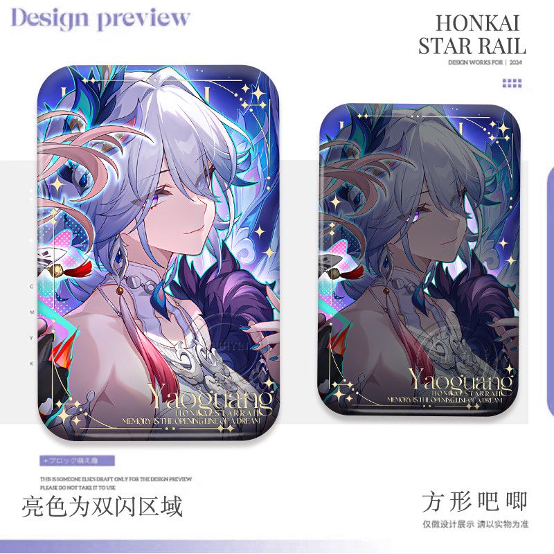 Paradise Jewelry & Watches Dolphin Mall - Hot Honkai:Star Rail 2D Paradise Metal