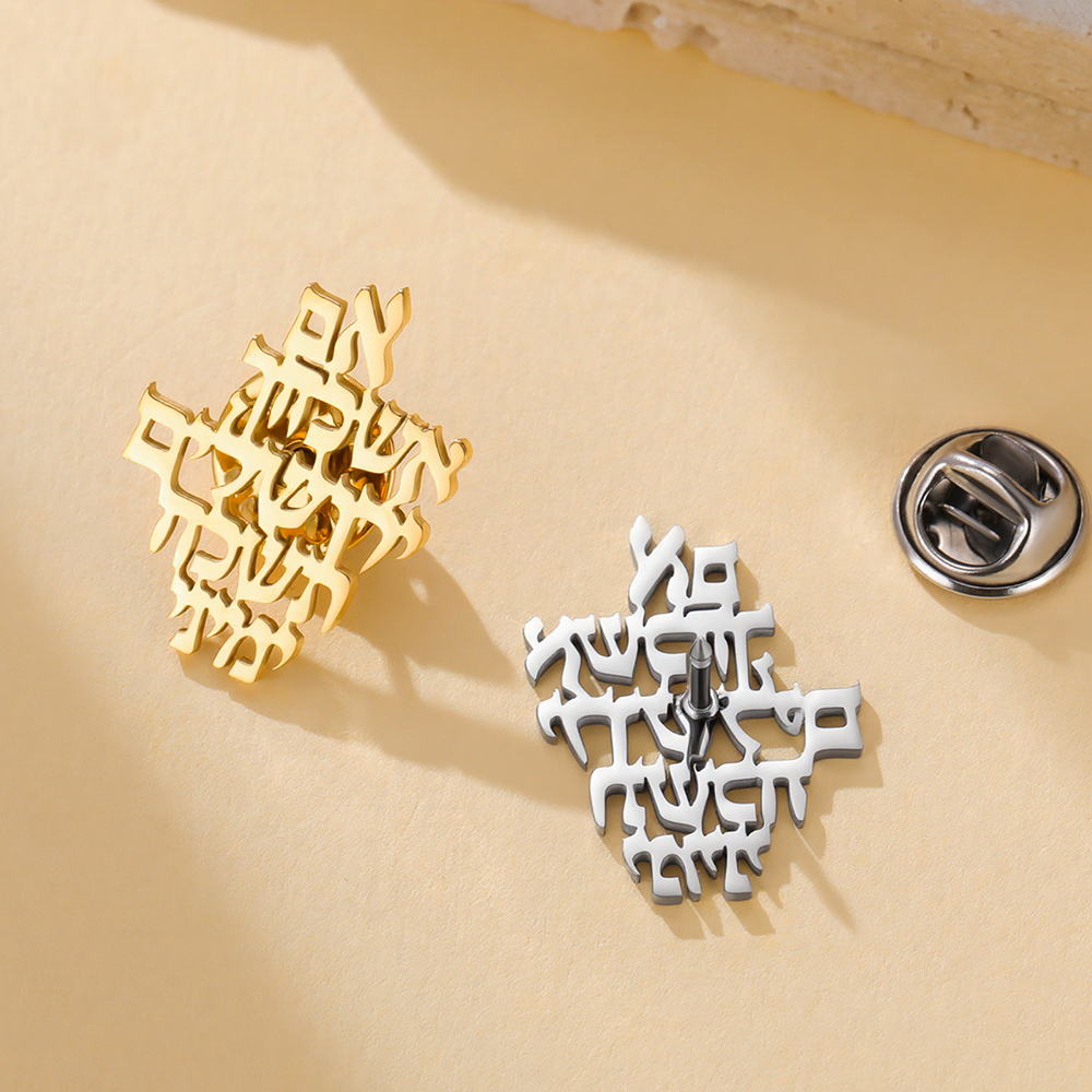 Dawapara Remember Jerusalem He - Jewelry & Watches Spółka Z Ograniczoną Odpowiedzialnością Sp Z Oo review and price