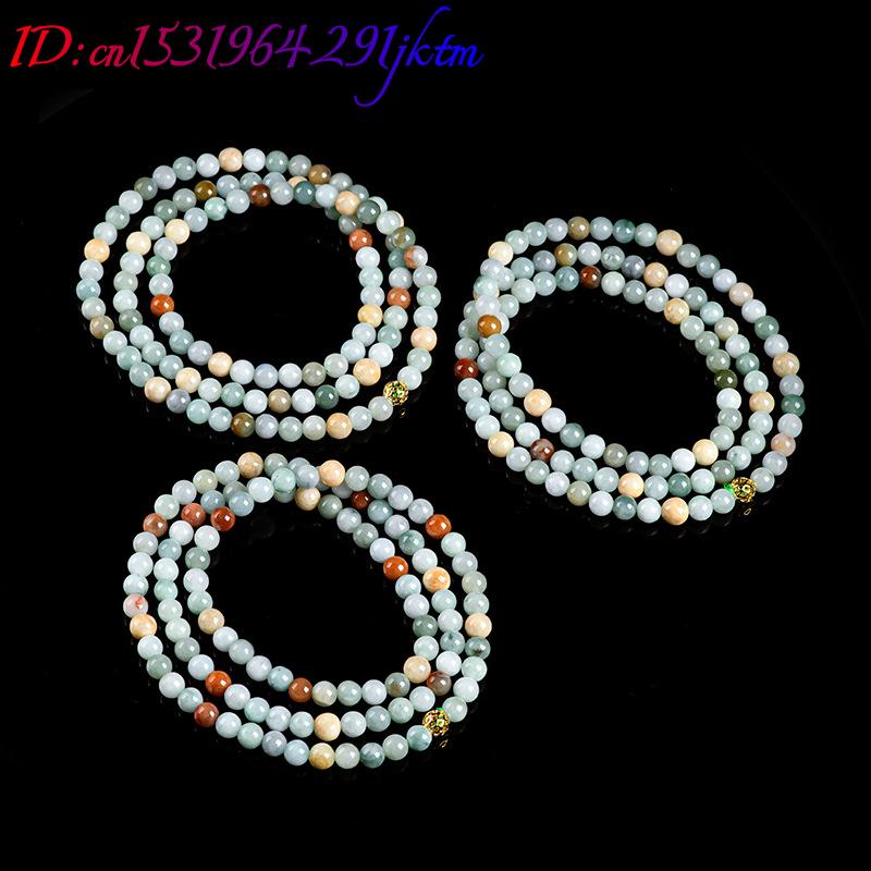 Burmese Jadeite Beads Bracelet - Jewelry & Watches Spółka Z Ograniczoną Odpowiedzialnością Sp Z Oo review and price