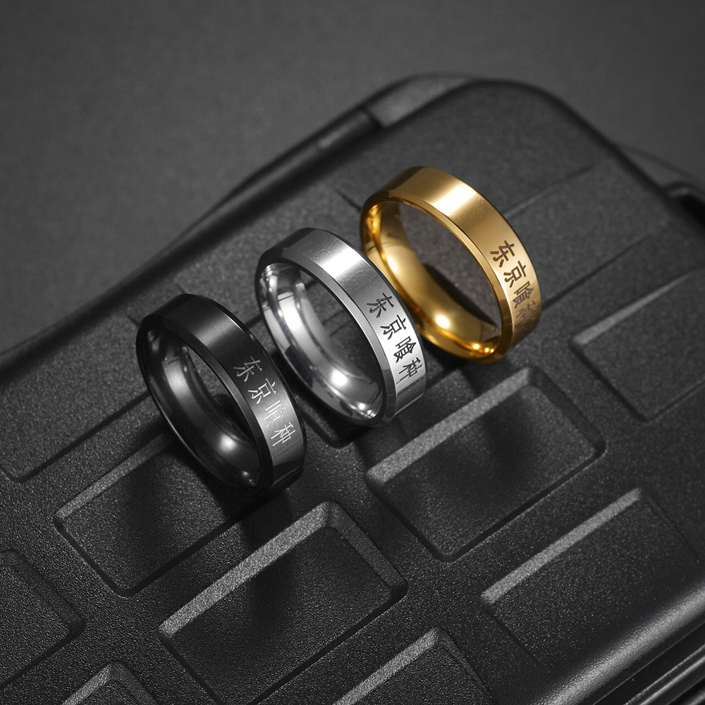 Anime Tokyo Ghoul Kinmu Kenyan - Titanium Steel Ring review and price