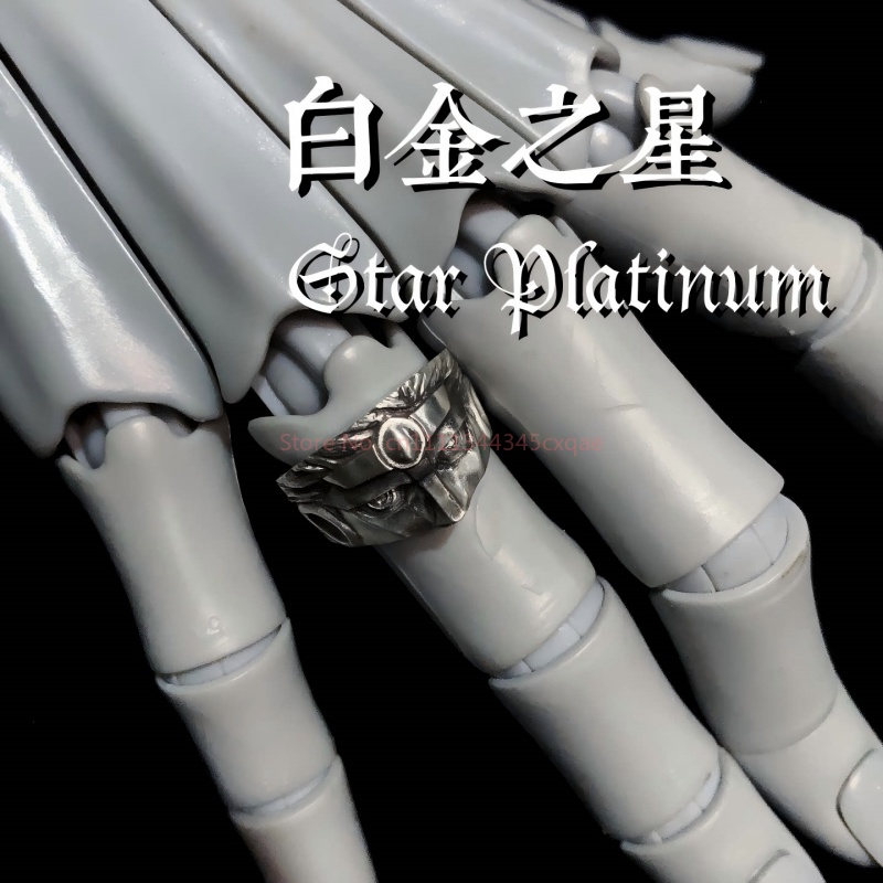 JOJO Bizarre Adventure Rings A - Titanium Steel Ring review and price