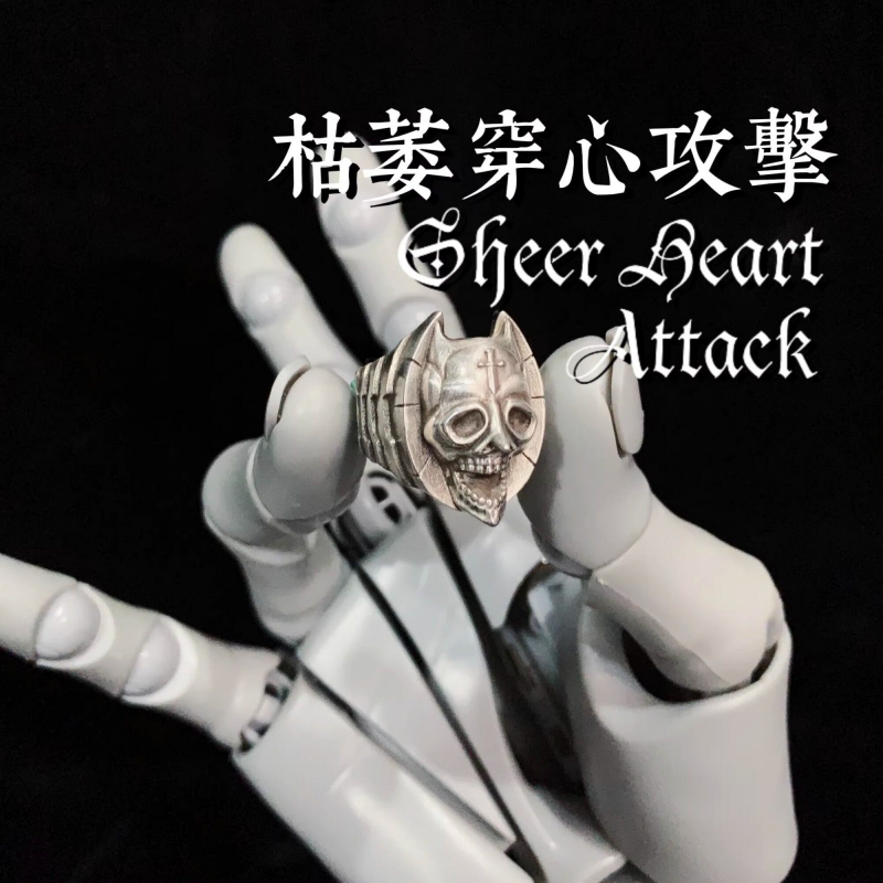 JOJO Bizarre Adventure Rings A - Titanium Steel Ring review and price