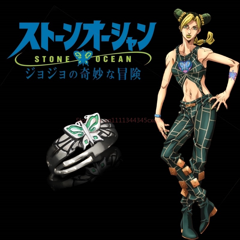 JOJO Bizarre Adventure Rings A - Titanium Steel Ring review and price